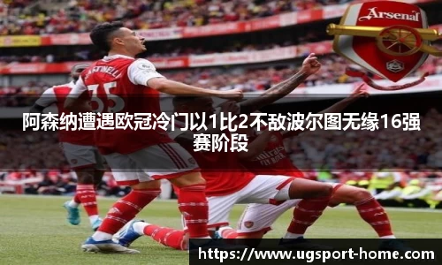 UG环球平台